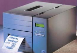 一维条码扫描器选购指南 供应、批发、价格与产品信息全解析