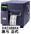 高效办公必备 斑马、DATAMAX条码打印机与讯宝扫描枪的综合应用